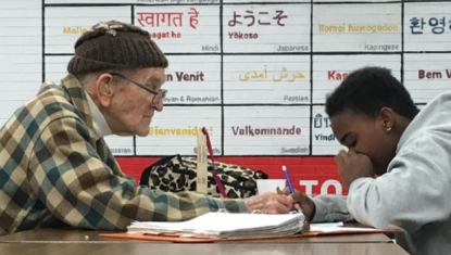 Erwin Middle School Tutor